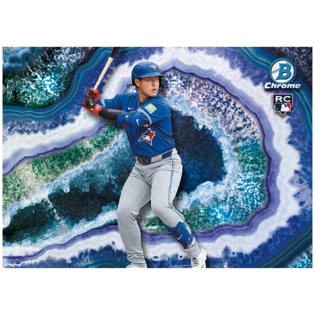 2026 Bowman Chrome Baseball Mega Box Q333215