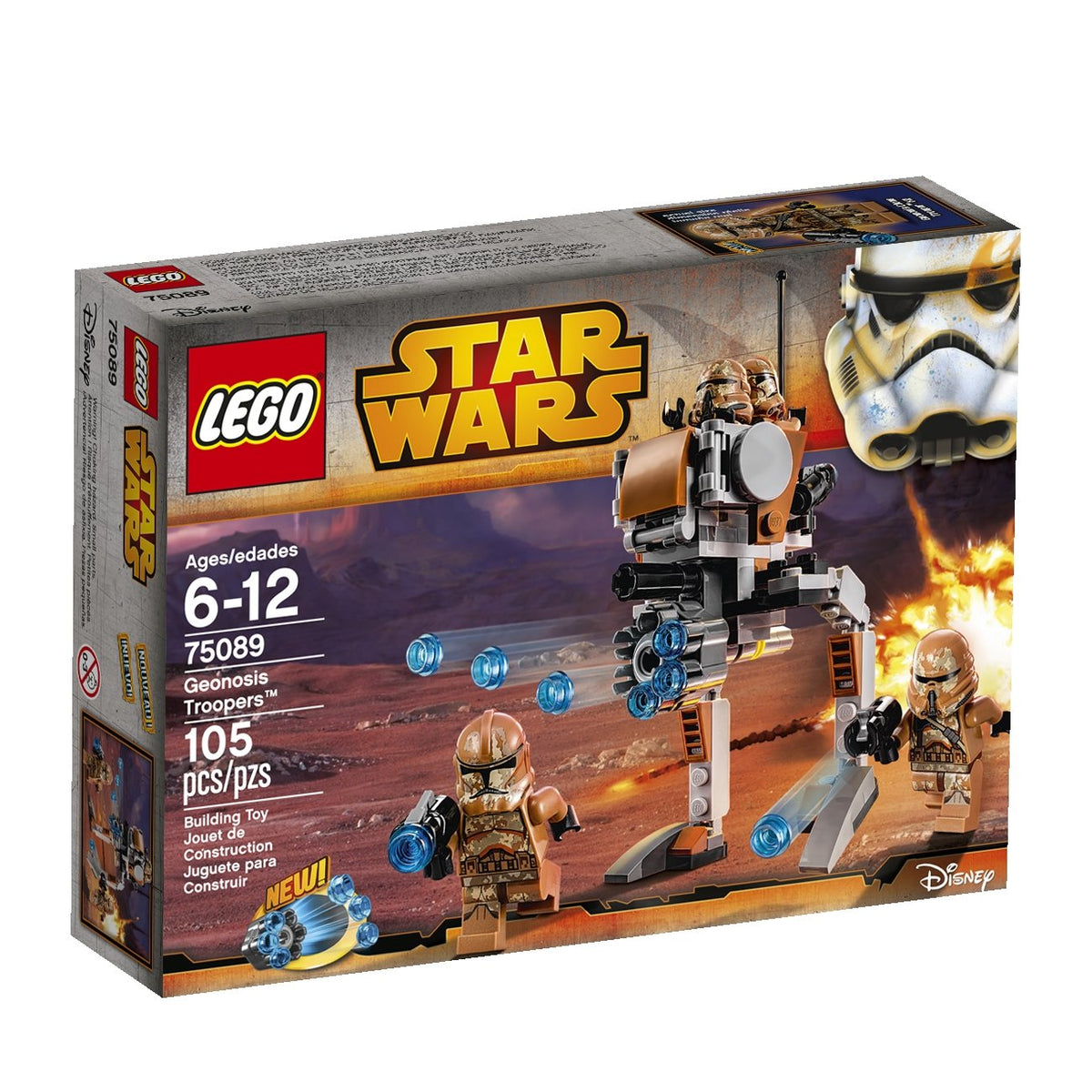 Star Wars Troopers K783969